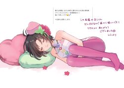 1girl :3 absurdres antenna_hair bare_arms bare_shoulders black_hair blush breasts butterfly_hair_ornament closed_eyes earrings facing_viewer full_body hair_ornament halterneck heart heart-shaped_hat heart-shaped_pillow highres idolmaster idolmaster_(classic) idolmaster_2 jewelry kikuchi_makoto knees_up lying no_shoes on_side pantyhose pillow pink_pantyhose princess_melody_(idolmaster) request_inset shirako_(srk_srtk) shirt short_hair simple_background sleeping sleeveless sleeveless_shirt smile solo translation_request white_background