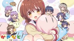 Rule 34 | 2boys, 6+girls, antenna hair, beige jacket, blazer, boar, botan (clannad), brown eyes, brown hair, chiba sadoru, chibi, clannad, dango daikazoku, hugging doll, end card, fujibayashi kyou, fujibayashi ryou, furukawa nagisa, hikarizaka private high school uniform, ibuki fuuko, ichinose kotomi, jacket, kaginado, looking at viewer, multiple boys, multiple girls, hugging object, okazaki tomoya, sailor collar, sakagami tomoyo, school uniform, serafuku, short hair, starfish, sunohara mei, sunohara youhei, white sailor collar