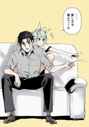 1boy 1girl animal_ears barefoot black_eyes black_hair black_pants bow brown_shoes cat_teaser collared_shirt commentary_request couch dress_shoes ear_ribbon fujimasa_march_(umamusume) grey_shirt highres horse_ears horse_girl kakuteru_sudachi pants red_ribbon ribbon shibasaki_kouichi shirt shoes short_hair simple_background sitting speech_bubble translation_request two-tone_ribbon umamusume umamusume:_cinderella_gray white_ribbon yellow_background