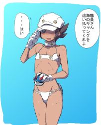 Rule 34 | 1boy, adapted costume, adjusting clothes, adjusting headwear, aether foundation employee, aether foundation employee (male), bikini, blue background, blush, brown hair, newsboy cap, cowboy shot, dark-skinned male, dark skin, gloves, gogogo (noon midday), great ball, grey eyes, hat, holding, holding poke ball, male focus, nintendo, npc trainer, poke ball, pokemon, pokemon sm, shaded face, short hair, simple background, sketch, solo, sweat, swimsuit, translation request, white hat