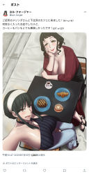 2girls akai_melon alternate_breast_size bread breasts cafe cleavage coffee curvy earrings eating food hand_on_own_cheek hand_on_own_face huge_breasts japanese_text jewelry large_breasts long_hair looking_up melinda_desmond multiple_girls necklace pearl_necklace red_eyes selfie spy_x_family translation_request twitter twitter_username yor_briar