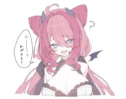 1girl :d ahoge bare_shoulders bat_wings black_bow black_horns black_wings blue_eyes bow breasts cleavage commentary cone_hair_bun cropped_torso curly_sidelocks demon_girl demon_horns demon_wings detached_collar detached_wings double-parted_bangs double_bun fang frills hair_between_eyes hair_bow hair_bun heart heart_ahoge highres hk_nnm horns hoshimuma_mei indie_virtual_youtuber large_breasts long_hair long_hair_between_eyes looking_at_viewer low_twintails mini_wings multicolored_eyes multicolored_hair open_mouth pink_hair pointy_ears purple_eyes sidelocks simple_background single_wing smile solo speech_bubble symbol-only_commentary translation_request tsurime twintails two-tone_eyes two-tone_hair virtual_youtuber white_background wings