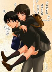 1boy 1girl amagami arms_around_neck backpack bag birthday black_hair black_jacket black_socks blazer blue_bag briefcase brother_and_sister brown_background brown_bag brown_eyes brown_footwear brown_hair carrying collared_shirt commentary cowboy_shot dress_shirt flying_sweatdrops full_body grey_pants grey_skirt hair_between_eyes heart highres jacket jishaku_(user_rcuz2843) kibito_high_school_uniform leaning_forward loafers looking_at_another looking_at_viewer loose_hair_strand messy_hair motion_lines necktie one_eye_closed open_mouth pants parted_lips piggyback pleated_skirt purple_necktie school_bag school_briefcase school_uniform shirt shoes short_hair siblings skirt smile socks speech_bubble squiggle sweatdrop tachibana_jun&#039;ichi tachibana_miya translated white_shirt
