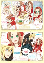 2boys 2girls 39cva absurdres aerith_gainsborough alternate_universe animal_ears apron aqua_eyes big_bad_wolf big_bad_wolf_(grimm)_(cosplay) black_hair blonde_hair brown_gloves brown_hair child closed_eyes cloud_strife comic cosplay dress english_text facial_hair falling_petals family father_and_daughter final_fantasy final_fantasy_vii final_fantasy_vii_remake fingerless_gloves gast_faremis glasses gloves goatee green_eyes hair_between_eyes hair_ribbon happy_tears highres hood hood_up hug ifalna kemonomimi_mode little_red_riding_hood little_red_riding_hood_(grimm) little_red_riding_hood_(grimm)_(cosplay) long_hair mother_and_daughter multiple_boys multiple_girls open_mouth parted_bangs petals pink_dress pink_ribbon red_hood ribbon running short_hair sidelocks smile spiked_hair sweatdrop tears waist_apron white_apron wolf wolf_boy wolf_ears