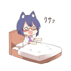1girl :d animal_ear_fluff animal_ears bed blue_hair blush_stickers cat_ears chibi collared_shirt glasses necktie nijisanji o_o open_mouth pillow purple_necktie rebecca_(keinelove) red-framed_eyewear school_uniform semi-rimless_eyewear shirt shizuka_rin shizuka_rin_(3rd_costume) short_hair short_sleeves simple_background sitting smile solo translation_request under-rim_eyewear under_covers virtual_youtuber white_background white_shirt