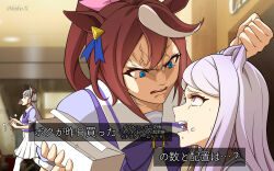3girls angry animal_ears blue_eyes blunt_bangs bow bowtie box brown_hair cake cake_slice commentary_request food food_in_mouth fruit furious gold_ship_(umamusume) grabbing_another&#039;s_ear grey_hair hair_between_eyes hand_on_another&#039;s_ear hands_on_another&#039;s_ears highres hiroto_xiangshaozhu holding holding_box horse_ears horse_girl interrogation jujutsu_kaisen light_brown_hair long_hair mejiro_mcqueen_(umamusume) meme multiple_girls nanami_kento pastry_box pillbox_hat ponytail purple_bow purple_bowtie purple_eyes purple_hair purple_shirt sailor_collar scene_reference school_uniform shirt sidelocks skirt source_quote_parody strawberry subtitled summer_uniform sweat tokai_teio_(umamusume) tracen_school_uniform translated twitter_username umamusume veins white_sailor_collar white_skirt