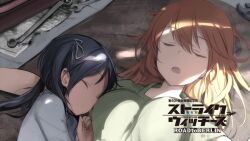 2girls black_hair breasts charlotte_e._yeager closed_eyes dark-skinned_female dark_skin end_card francesca_lucchini large_breasts long_hair lying multiple_girls official_art open_mouth orange_hair pajamas shimada_fumikane sleeping strike_witches twintails upper_body world_witches_series