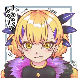 Rule 34 | 1girl, black dress, blonde hair, dark skin, dragon girl, dragon horns, dress, eyeshadow, facial mark, fate/grand order, fate (series), fur trim, hair ornament, hairclip, highres, horns, jewelry, makeup, portrait, side labret piercing, solo, speech bubble, sskrbnbrother, trembling, vritra (fate), yellow eyes