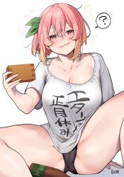 1girl ? ass bare_legs black_panties bob_cut bottle box breasts cameltoe cleavage clothes_writing curvy gradient_hair groin_tendon hair_ornament half-closed_eyes highres holding holding_box karinto_yamada large_breasts leaf_hair_ornament momokawa_momomo muchimuchi_mangaka_no_kanzen_shouri_meshi multicolored_hair official_art orange_hair panties pantyshot pink_eyes pink_hair shirt signature simple_background sitting smirk solo spread_legs underwear white_background white_shirt wide_spread_legs wine_bottle