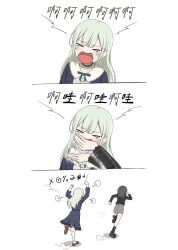 &gt;_&lt; 2girls absurdres anglediana angry bang_dream! bang_dream!_it&#039;s_mygo!!!!! black_boots black_choker black_jacket blue_dress boots brown_shoes chasing chinese_commentary chinese_text choker commentary_request covering_another&#039;s_mouth crying dress frilled_choker frills grey_skirt highres jacket long_hair mortis_(bang_dream!) mortis_(persona)_(bang_dream!) multiple_girls open_mouth shoes skirt socks translation_request wakaba_mutsumi white_socks yahata_umiri