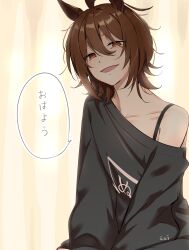 1girl absurdres agnes_tachyon_(umamusume) ahoge animal_ears black_sweater bra_strap brown_eyes brown_hair collarbone etou_yona highres horse_ears horse_girl off_shoulder open_mouth solo speech_bubble sweater translation_request umamusume upper_body