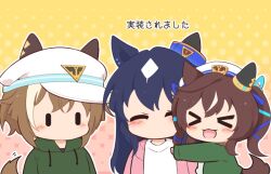 &gt;_&lt; 3girls :d ^_^ animal_ears blue_hair blush brown_hair cheval_grand_(umamusume) chibi chibi_only closed_eyes commentary_request drawstring gomashio_(goma_feet) green_hoodie hat hood hood_down hoodie horse_ears horse_girl horse_tail hug jacket long_hair long_sleeves multicolored_hair multiple_girls no_mouth open_clothes open_jacket open_mouth outline outstretched_arm pink_background pink_jacket shirt short_hair smile streaked_hair tail translation_request twintails two-tone_background umamusume verxina_(umamusume) vivlos_(umamusume) white_hair white_hat white_outline white_shirt xd yellow_background |_|