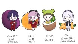 Rule 34 | 2boys, 2girls, backpack, bag, black bow, black hairband, black sailor collar, blazer, bow, bow hairband, braid, brother and sister, closed eyes, coconut, collared shirt, colored inner hair, double bun, eating, food, fruit, gakuran, ginzaki shouma, green bag, green hair, green hat, green shirt, grey hair, hair bun, hairband, hat, highres, holding, holding food, holding fruit, holding spoon, jacket, kirifuji nozomi, long hair, loquat, multicolored hair, multiple boys, multiple girls, nogomao835, orange (fruit), own hands together, pants, passion fruit, pink eyes, pink hair, purple hair, red pants, red serafuku, red skirt, sailor collar, school uniform, serafuku, shirt, short hair, siblings, simple background, single braid, skirt, smile, spoon, the hundred line -last defense academy-, tsukumo ima, tsukumo kako, twins, twintails, white background, white shirt
