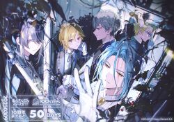 5boys adjusting_clothes adjusting_eyewear adjusting_gloves against_glass black_jacket black_ribbon blonde_hair blue-framed_eyewear blue_eyes blue_hair candelabra candle candlestand closed_mouth copyright_name copyright_notice countdown curtained_hair dated ensemble_stars! food from_above from_side fruit glasses gloves grey_hair hair_between_eyes hand_on_glass hand_on_own_face hand_up himeru_(ensemble_stars!) holding holding_candlestand indoors itefu jacket kanzaki_souma long_hair long_sleeves looking_ahead looking_at_viewer looking_down looking_outside looking_to_the_side looking_up male_focus mandarin_collar multiple_boys neck_ribbon nito_nazuna official_alternate_costume official_art parted_bangs parted_lips plant plant_request profile purple_eyes purple_hair red_eyes reflection ribbon sena_izumi_(ensemble_stars!) shirt sidelocks sideways_glance swept_bangs vines white_gloves white_shirt window yellow_eyes yuuki_makoto_(ensemble_stars!)