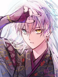 1boy black_gloves black_nails black_sleeves commentary detached_sleeves fingerless_gloves fingernails gloves green_eyes hair_between_eyes heterochromia highres japanese_clothes kimono light_particles male_focus matsunaka_hiro original pink_hair pink_kimono portrait print_kimono sharp_fingernails short_hair slit_pupils solo veil yellow_eyes