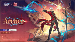 1boy archer_(fate) belt black_belt black_boots black_gloves black_shirt boots coat crossover dark_skin fate/stay_night fate/unlimited_blade_works fate_(series) full_body gears gloves grey_hair grey_pants highres honkai:_star_rail honkai_(series) male_focus official_art open_clothes open_coat pants red_coat shirt solo standing sword thigh_belt thigh_strap weapon