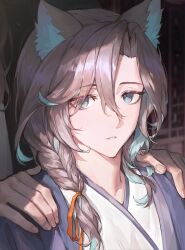 1boy 1other absurdres animal_ears aqua_eyes aqua_hair blurry blurry_background braid brown_hair cat_ears collarbone commentary english_commentary hair_between_eyes hair_ribbon hands_on_another&#039;s_shoulders highres indoors light_particles looking_at_viewer male_focus medium_hair multicolored_hair orange_ribbon original parted_lips portrait purple_robe ribbon robe single_braid solo_focus two-tone_hair ven0305