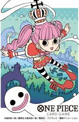 1girl blunt_bangs boots capelet chibi commentary_request copyright_name crown flying full_body ghost lower_eyelashes_only naka29maru official_art one_piece one_piece_card_game outstretched_arms pantyhose perona pink_hair red_capelet red_skirt skirt smile solo striped_clothes striped_pantyhose twintails