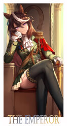 Rule 34 | 1girl, absurdres, aiguillette, animal ears, armchair, black pantyhose, black shoes, breasts, brown hair, chair, closed mouth, commentary request, crossed legs, earrings, epaulettes, frown, full body, gloves, green jacket, green skirt, hair between eyes, head rest, high heels, highres, horse ears, horse girl, horse tail, jacket, jewelry, lanse dai mao, long hair, long sleeves, looking at viewer, medal, miniskirt, multicolored hair, own hands together, pantyhose, shoes, single earring, single epaulette, sitting, skirt, small breasts, solo, streaked hair, symboli rudolf (umamusume), tail, tarot, the emperor (tarot), umamusume, white gloves