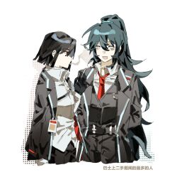1boy 1girl ^_^ aaayamitsu belt belt_buckle between_fingers black_belt black_coat black_gloves black_hair black_jacket black_pants black_vest blunt_ends breast_pocket buckle chest_belt chinese_text cigarette closed_eyes coat collarbone collared_jacket cropped_legs dress_pants expressionless from_side gloves grey_hair hair_between_eyes hair_tie halftone hands_in_pockets happy high_ponytail highres holding holding_cigarette hong_lu_(project_moon) jacket lapels light_blush limbus_company long_sleeves looking_at_another messy_hair name_tag necktie notched_lapels open_clothes open_jacket open_mouth pants parted_lips pocket pointy_nose ponytail project_moon red_eyes red_necktie ryoshu_(project_moon) shirt short_hair smile smoke smoking translation_request vest white_background white_shirt