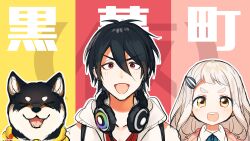Rule 34 | &gt; &lt;, 1boy, 1girl, :d, animal, bare shoulders, black hair, blush, brown eyes, closed eyes, collared shirt, dog, facing viewer, grey hair, hair between eyes, hair ornament, headphones, headphones around neck, highres, hood, hood down, hooded jacket, jacket, kokumucho (nijisanji), kuroi shiba, machita chima, machita chima (1st costume), nijisanji, ninahachi, open mouth, pink jacket, red eyes, red shirt, seed, shirt, short eyebrows, sleeveless, sleeveless jacket, smile, sunflower seed, thick eyebrows, translation request, upper body, v-shaped eyebrows, virtual youtuber, white jacket, xd, yumeoi kakeru, yumeoi kakeru (1st costume)