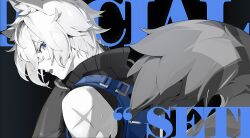 Rule 34 | 1boy, absurdres, animal ear fluff, animal ears, bishounen, black background, blue background, blue eyes, character name, fangs, grey hair, high collar, highres, leopard ears, leopard tail, looking at viewer, looking back, male focus, mindscape cinema (zenless zone zero), official art, open mouth, profile, scar, scar on arm, seth lowell, shirt, short hair, simple background, sleeveless, sleeveless shirt, solo, sweat, tail, teeth, text background, upper body, white hair, wolf boy, zenless zone zero