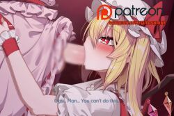 2girls :&gt;= animated aroused ascot audible_speech blonde_hair blush bouncing_breasts breasts cum cum_in_mouth deepthroat dress embodiment_of_scarlet_devil erection eye_contact fellatio flandre_scarlet futa_with_female futanari futashrine hands_on_another&#039;s_hips hat highres huge_penis huge_testicles incest irrumatio japanese_audio large_penis large_testicles licking licking_penis live2d looking_at_another moaning mob_cap multiple_girls oral penis red_eyes remilia_scarlet sex short_hair siblings sisters solo_focus sound subtitled sweat tagme testicles touhou video yuri