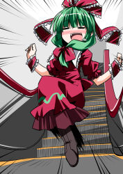 1girl arm_ribbon blush boots bow closed_eyes collared_dress dress green_hair hair_bow hair_ribbon hemogurobin_a1c kagiyama_hina one-hour_drawing_challenge open_mouth puffy_short_sleeves puffy_sleeves red_bow red_dress red_ribbon ribbon short_sleeves solo stairs touhou