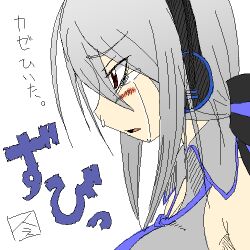 Rule 34 | 1girl, black bow, blue bow, blue necktie, blush, bow, collared shirt, crying, crying with eyes open, from side, furrowed brow, grey hair, grey shirt, hair bow, headset, long hair, lowres, necktie, open mouth, red eyes, shirt, sideways mouth, simple background, smith hioka, snot, solo, tears, translation request, two-tone bow, upper body, vocaloid, white background, yowane haku