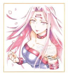 1girl absurdres anniversary bare_shoulders belt_collar breasts cleavage collar cropped_torso facial_mark falling_petals fate/stay_night fate_(series) forehead_mark highres large_breasts long_hair looking_at_viewer medusa_(fate) medusa_(rider)_(fate) official_art petals purple_eyes purple_hair second-party_source signature simple_background smile solo square_pupils strapless task_owner white_background