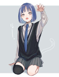 1girl absurdres black_sweater_vest black_thighhighs blue_hair blue_necktie bright_pupils cat_tail claw_pose collared_shirt commentary_request fang grey_eyes grey_skirt highres jacket kneeling long_sleeves looking_at_viewer multicolored_hair necktie open_mouth original paw_print pillarboxed pleated_skirt shirt signature single_thighhigh skirt sleeves_past_wrists solo streaked_hair sweater_vest tail thighhighs translation_request two-tone_hair whiskers white_hair white_jacket white_pupils white_shirt yoruse