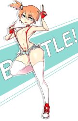 1girl aqua_eyes arched_back armpit_hair armpits black_nails breasts choker creatures_(company) cutoffs denim denim_shorts earrings female_pubic_hair fingerless_gloves game_freak gloves hair_ornament highres inkbuns jewelry leg_lift misty_(pokemon) nintendo orange_hair piercing pokemon pokemon_(anime) pokemon_(classic_anime) pubic_hair pubic_tattoo puffy_nipples red_gloves shoes short_hair short_shorts shorts side_ponytail skull_earrings skull_hair_ornament small_breasts sneakers standing standing_on_one_leg suspenders swept_bangs tattoo thick_thighs thighhighs thighs tongue tongue_out tongue_piercing topless_female white_thighhighs