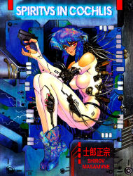 1990s_(style) 1girl blue_hair cable cyborg ghost_in_the_shell gun highres kusanagi_motoko latin_text red_eyes retro_artstyle shirou_masamune weapon