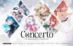 1boy 5girls aqua_eyes arm_strap artist_collaboration artist_request bare_shoulders black_collar black_flower blake_bloom_(wuthering_waves) blonde_hair blue_eyes breasts camellya_(wuthering_waves) carlotta_(wuthering_waves) closed_mouth collar commentary english_commentary english_text flower green_eyes green_hair hair_between_eyes hair_extensions hair_flower hair_intakes hair_ornament highres jiyan_(wuthering_waves) kim_eb large_breasts long_hair looking_at_viewer medium_breasts multiple_girls official_art open_mouth parted_bangs parted_lips pink_hair red_pupils ring_hair_extensions scottie_(phantom2) second-party_source shirt smile suzuhi_(fullprayer) tacet_mark_(wuthering_waves) torn_clothes torn_shirt white_collar white_shirt wuthering_waves yellow_eyes zani_(wuthering_waves)