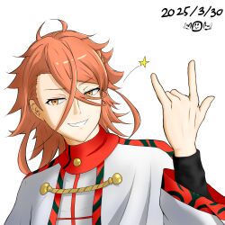 1boy absurdres antenna_hair fire_emblem fire_emblem_engage highres kogepanover messy_hair nintendo orange_hair pandreo_(fire_emblem) priest red_trim robe white_robe yellow_eyes