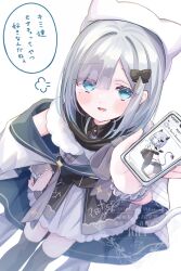 Rule 34 | 1girl, animal hat, aqua eyes, black bow, blush, bow, cat hat, cellphone, commentary request, dress, grey hair, hair bow, hat, highres, holding, holding phone, kaga sumire, kaga sumire (4th costume), looking at viewer, mole, mole under eye, open mouth, phone, puff of air, safuapurin, smartphone, solo, translation request, virtual youtuber, vspo!, watermark, white background, white hat