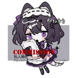 1girl :3 animal_ear_fluff animal_ears apron back_bow black_boots black_bow black_dress black_hair blush_stickers bone_hair_ornament bone_tail boots bow bowtie cat_ears chibi chibi_only chinese_commentary commentary_request commission crossed_bangs dress fishnet_pantyhose fishnets full_body hair_between_eyes hair_bow hair_ornament holding holding_pillow jin_fang_jintian_gu_le_ma long_sleeves maid maid_apron maid_headdress open_mouth original pantyhose pillow purple_bow purple_bowtie short_hair single_fishnet_legwear smile solo watermark x_hair_ornament