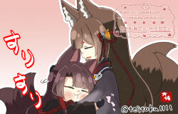 2girls akagi_(azur_lane) amagi_(azur_lane) amagi_(cv)_(azur_lane) animal_ears azur_lane bluesky_username chibi fox_ears fox_girl fox_tail hair_ornament hikimayu hug kitsune kyuubi long_hair multiple_girls multiple_tails tail taisa_(kari) upper_body
