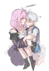 1boy 1girl aged_down ahoge blacies black_shoes black_shorts blue_eyes blush cape chinese_commentary chinese_text coat commentary_request cyrene_(honkai:_star_rail) dress hetero highres honkai:_star_rail honkai_(series) looking_at_another medium_hair open_mouth phainon_(honkai:_star_rail) pink_hair purple_coat shirt shoes short_hair shorts sitting sitting_on_lap sitting_on_person translation_request white_dress white_hair white_shirt