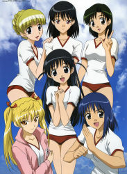 6+girls :d absurdres black_hair blonde_hair blue_eyes blue_hair blue_sky blunt_bangs braid breasts buruma clenched_hand closed_mouth cloud collarbone day fighting_stance green_eyes green_hair gym_shirt gym_uniform hair_bobbles hair_ornament hair_ribbon hand_on_another&#039;s_shoulder highres ichijou_karen jacket kanasaki_takaomi long_hair looking_at_viewer medium_breasts medium_hair multiple_girls official_art open_clothes open_jacket open_mouth outdoors own_hands_clasped own_hands_together pink_jacket red_buruma red_eyes red_ribbon ribbon sarah_adiemus sawachika_eri school_rumble shirt short_hair short_sleeves siblings sisters sky smile suou_mikoto_(school_rumble) tareme thighs third-party_edit track_jacket tsukamoto_tenma tsukamoto_yakumo tsurime twintails two_side_up upper_body w white_shirt yellow_eyes