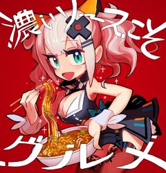 Rule 34 | 1girl, aqua eyes, bowl, breasts, chopsticks, cleavage, cleavage cutout, clothing cutout, commentary, cowboy shot, dress, food, gashi-gashi, hair ornament, highres, holding, holding bowl, kaguya luna, large breasts, noodles, open mouth, pink hair, red background, simple background, sleeveless, sleeveless dress, solo, symbol-only commentary, the moon studio, thighhighs, translation request, twintails, virtual youtuber, wrist cuffs