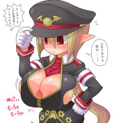 Rule 34 | 1boy, 1girl, alexi (tits!), breasts, brown hair, cleavage, disembodied penis, disgaea, grabbing another&#039;s breast, groping, hand on own hip, hetero, large breasts, makai senki disgaea 3, nippon ichi, oppai loli, paizuri, penis, perpendicular paizuri, pointy ears, red eyes, salvatore (disgaea), text focus, translation request