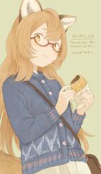 1girl :t absurdres animal_ears bag blue_cardigan borrowed_character brown_bag brown_hair cardigan closed_mouth commission cowboy_shot double-parted_bangs eating flipped_sidelocks food food_on_face fukaba_mika green_background hands_up highres holding holding_food long_hair long_sleeves looking_at_viewer original red-framed_eyewear second-party_source shoulder_bag simple_background skeb_commission solo tail taiyaki thank_you two-handed wagashi yellow_eyes