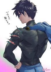 Rule 34 | 1boy, arm injury, back muscles, black hair, black shirt, blood, blood on arm, blue eyes, blue hat, blue pants, commentary request, dragon quest, dragon quest ii, gradient background, hand on own hip, hat, highres, injury, looking at viewer, looking back, male focus, pants, pink background, prince of lorasia, profile, shey93735903, shirt, short hair, solo, tight clothes, tight shirt, toned, toned male, torn clothes, torn shirt, translation request, unworn headwear, upper body, white background