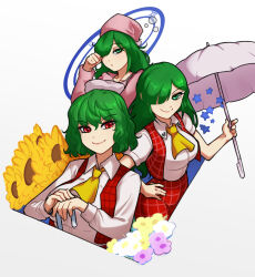 ascot bob_cut clock commentary english_commentary flower green_eyes green_hair hair_over_one_eye hand_on_own_hip hand_on_umbrella hat highres holding holding_umbrella kazami_yuuka kazami_yuuka_(pc-98) long_hair long_sleeves looking_at_viewer lotus_land_story nightcap pajamas pants parasol phantasmagoria_of_flower_view pillow plaid_clothes plaid_pants plaid_vest pout red_eyes short_sleeves smirk spottylen squeans star_(symbol) sunflower touhou touhou_(pc-98) umbrella vest white_background yellow_ascot