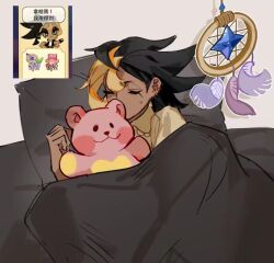 1girl bed_sheet chinese_text closed_eyes cookie_run cookie_run:_kingdom dark-skinned_female dark_skin dreamcatcher highres huashengjiang233 hug indoors long_sleeves pillow shirt solo street_urchin_cookie stuffed_animal stuffed_toy sweat teddy_bear translation_request under_covers yellow_shirt