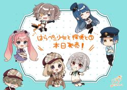 2boys 5girls :d asymmetrical_gloves black_boots black_gloves black_pants black_shirt black_skirt black_socks blue_background blue_hair blue_hat blue_shirt blush bolo_tie boots bow brown-framed_eyewear brown_boots brown_capelet brown_eyes brown_hair brown_hat brown_shoes brown_skirt capelet character_request chibi collared_shirt commentary_request crop_top crossed_arms deerstalker dress dress_shirt evil_grin evil_smile eye_mask eyewear_on_headwear faceless faceless_male fang fangs food frilled_hairband frills gloves grey_eyes grey_hair grey_shirt grey_shorts grey_skirt grin hair_over_eyes hairband half_mask harapeko_shoujo_to_tantei_to haruno_rikka hat highres holding long_hair magnifying_glass mask midriff mini_hat multiple_boys multiple_girls navel open_mouth orange_bow pants parted_bangs peaked_cap pink_hair plaid_clothes plaid_hat plaid_skirt pleated_skirt pointing pointing_at_viewer puffy_short_sleeves puffy_sleeves purple_bow purple_dress purple_hairband rino_cnc round_eyewear sharp_teeth shirt shoes short_sleeves shorts single_glove skirt smile socks sparkle steamed_bun sweater_vest teeth thigh_boots tilted_headwear translation_request twintails twitter_username upper_teeth_only very_long_hair white_background white_shirt