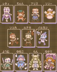 6+girls absurdres aki_minoriko aki_shizuha alice_margatroid black_hair blonde_hair blue_eyes blue_hair brown_eyes brown_hair bucket catfish chen cirno daiyousei fairy fish flandre_scarlet fujiwara_no_mokou futatsuiwa_mamizou gradient_hair green_eyes green_hair grey_hair hakurei_reimu heterochromia hieda_no_akyuu highres hijiri_byakuren himekaidou_hatate hinanawi_tenshi hisou_tensoku hong_meiling horns hoshiguma_yuugi houjuu_nue houraisan_kaguya ibaraki_kasen ibuki_suika inaba_tewi inubashiri_momiji izayoi_sakuya kaenbyou_rin kagiyama_hina kaku_seiga kamishirasawa_keine karakasa_obake kasodani_kyouko kawashiro_nitori kazami_yuuka kirai_shouen kirisame_marisa kisume koakuma kochiya_sanae komeiji_koishi komeiji_satori konpaku_youmu kumoi_ichirin kurodani_yamame letty_whiterock lily_white luna_child lunasa_prismriver lyrica_prismriver maribel_hearn medicine_melancholy merlin_prismriver miyako_yoshika mizuhashi_parsee mononobe_no_futo morichika_rinnosuke moriya_suwako motoori_kosuzu multicolored_hair multiple_girls murasa_minamitsu mystia_lorelei nagae_iku namazu_(touhou) nazrin odd_one_out one_eye_closed onozuka_komachi orange_hair patchouli_knowledge perfect_cherry_blossom pink_eyes pink_hair pixel_art purple_eyes purple_hair rabbit red_eyes red_hair reisen reisen_udongein_inaba reiuji_utsuho remilia_scarlet rock rumia saigyouji_yuyuko satsuki_rin shameimaru_aya shiki_eiki single_horn soga_no_tojiko star_sapphire sunny_milk tatara_kogasa toramaru_shou touhou toyosatomimi_no_miko umbrella unzan usami_renko watatsuki_no_toyohime watatsuki_no_yorihime white_hair wings wink wriggle_nightbug yagokoro_eirin yakumo_ran yakumo_yukari yasaka_kanako yellow_eyes