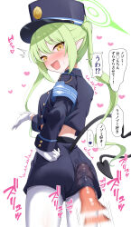 1girl :d absurdres aoto_mei armband black_jacket black_shorts blue_archive blue_armband blush bulge clothing_cutout commentary_request demon_tail disembodied_penis erection erection_under_clothes fang from_behind gloves green_hair green_halo halo hand_on_own_ass hat highres jacket long_hair long_sleeves looking_at_viewer looking_back nozomi_(blue_archive) open_mouth pantyhose pantylines partial_commentary peaked_cap penis penis_under_another&#039;s_clothes pointy_ears short_shorts shorts simple_background skin_fang smile tail tail_through_clothes translation_request twintails variant_set white_background white_gloves white_pantyhose yellow_eyes
