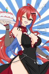 absurdres blue_fire colored_inner_hair elizabeth_rose_bloodflame enigmatic_recollection fire fire_on_chest greatsword happy_birthday highres holojustice hololive hololive_english multicolored_hair raposinha red_eyes red_hair sword virtual_youtuber weapon